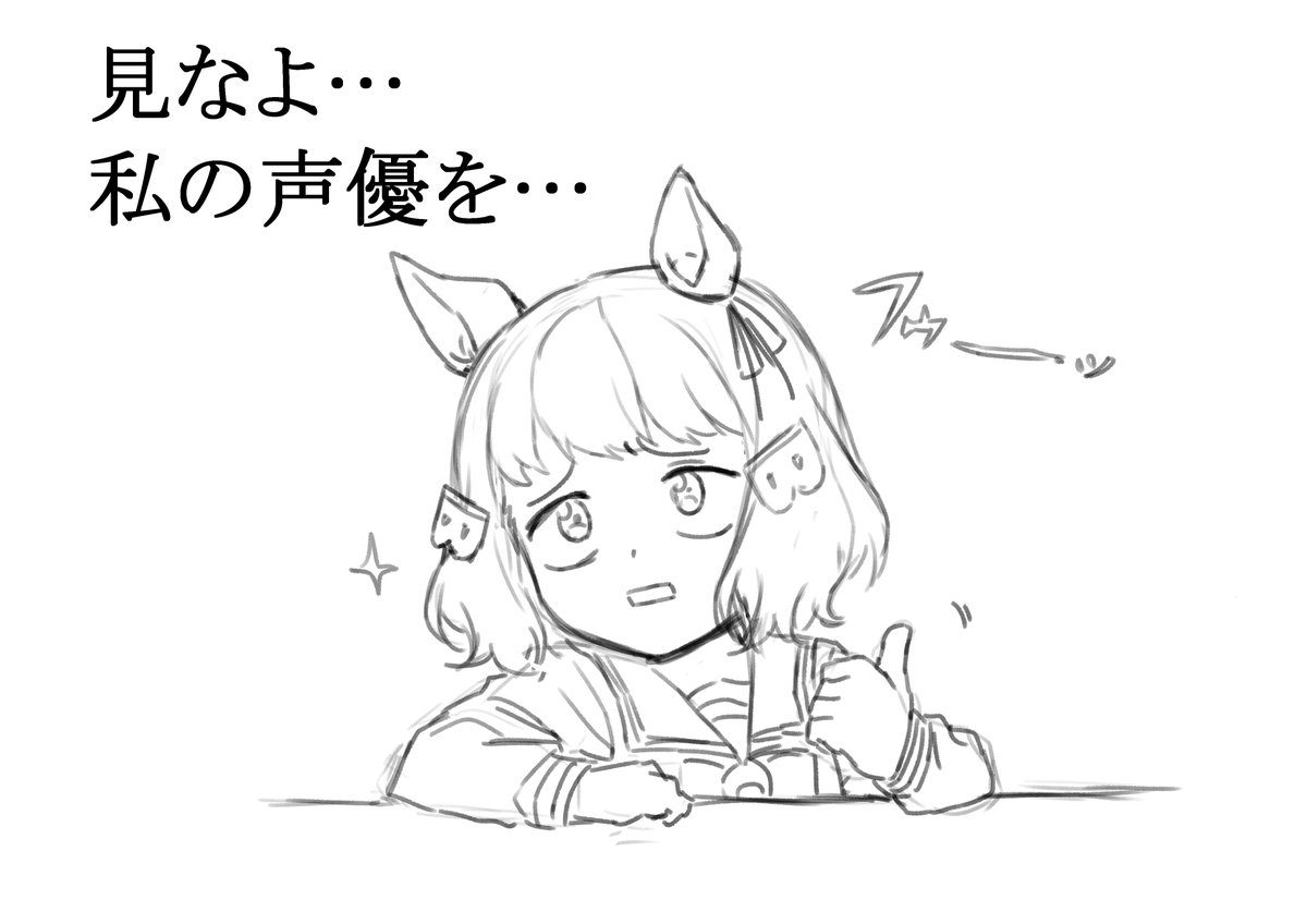 【N02212AI26V7MJ4YB／陽まま似顔絵】 昨日は、ZINEのイラストを描いてくださったお皿さんと名刺の似顔絵を