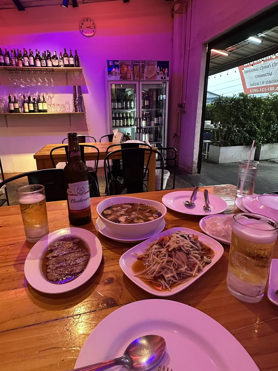 🍺🍻 เมาก่อนต้องโดนอะไรครับ