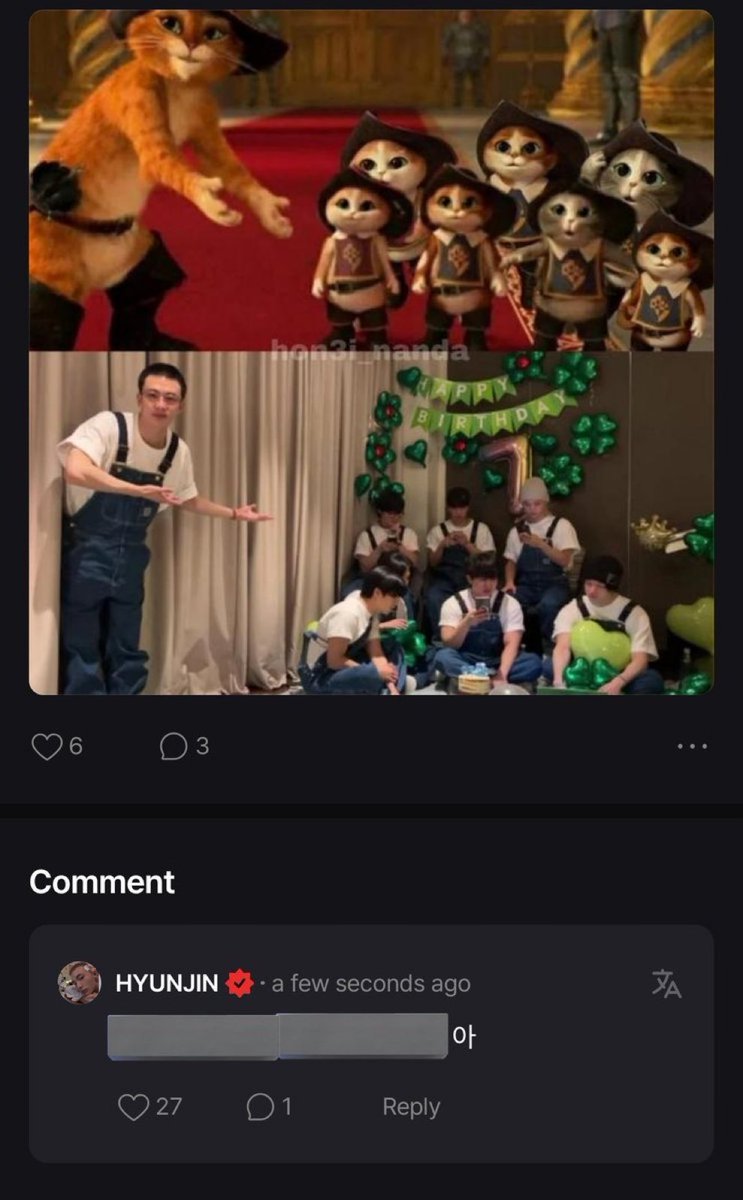 💌 🥟 FANS

💬: 📸

🥟: Ah