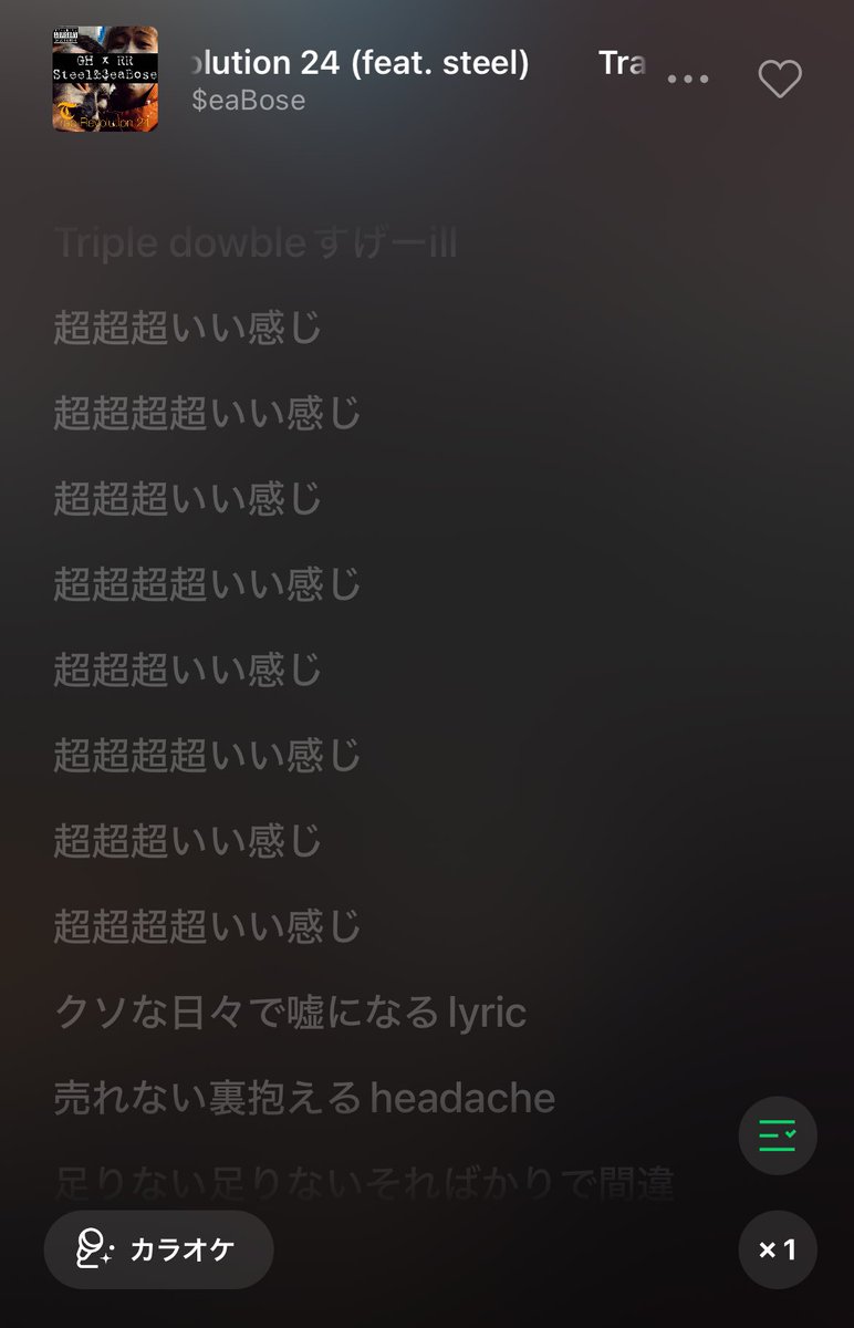 ア tweet media