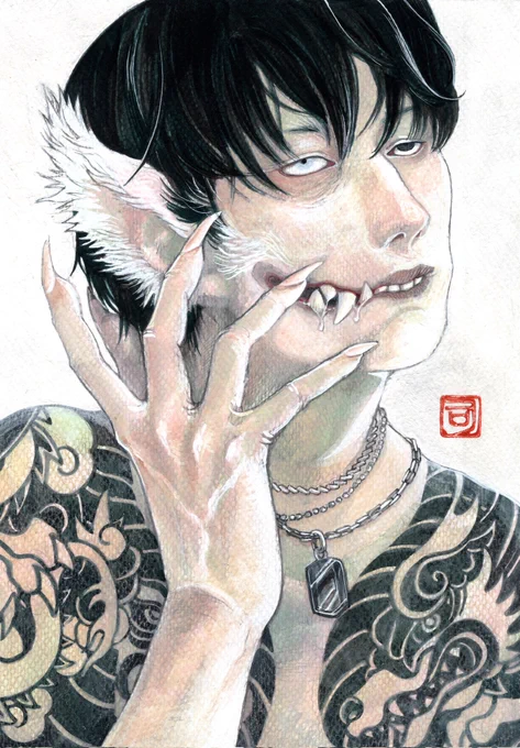 Two face 