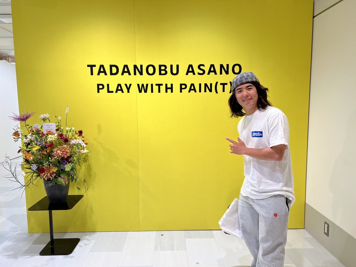 今日は浅野忠信さんの展覧会へ！
合宿で関東に向かう日程がちょうど会期と重なりすごくラッキーでした～！😆🤩✨
素敵なARTの数々、すごく刺激になりました！
<a href="/asano_tadanobu/">浅野忠信 ASANO TADANOBU</a>