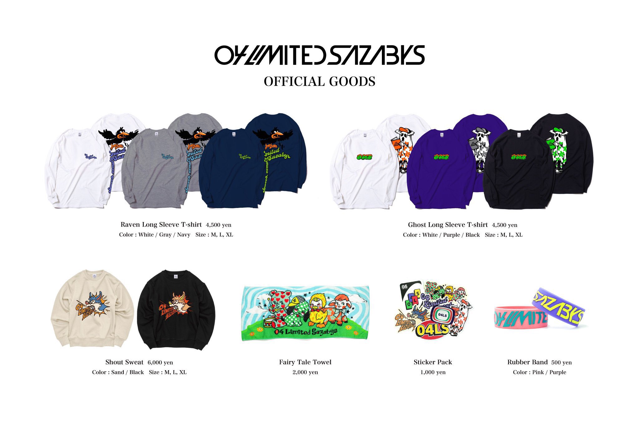 04 Limited Sazabys on X: 