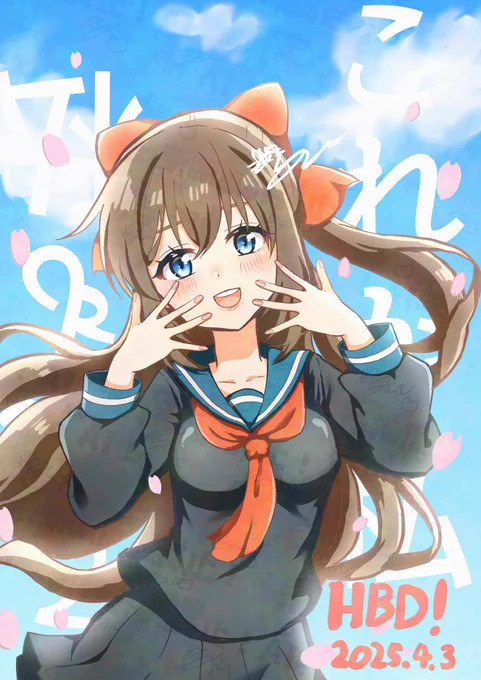 「これが私、これも私!」ニジガクのしずくちゃんも、スクフェスのしずくちゃんも、どちらもかわいいよ〜!おめでとう#桜坂しずく生誕祭2025 #桜坂しずく誕生祭2025 
