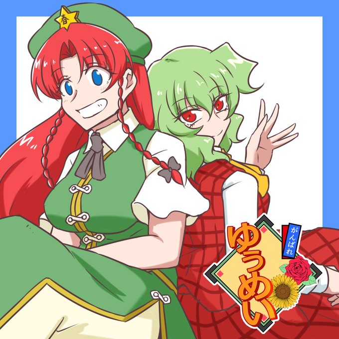 ใใใใใฐ
ไพๅคง็ฅญในใใผในใใใใพใใฆB14aใงใใฃใฆ
้ฐคใกใใใคใคใจใใฃใฑใใง่ฆใใฆไธใใ
ใใคใใฎใจใญใจใญในใใผในใ ใใฉๅฅๅ
จใชใใใฐใใใ
ใใใใใใผ^^
ใฎใคใใใ ใฃใใใงใใใใฟใใพใจใพใใชใใฃใใใงใชใใใจใญใใใผใใๆใใพใ
ๅ
ๆๅใฎใใผใใใใกใณใฎใฟใใชใใพใญใ