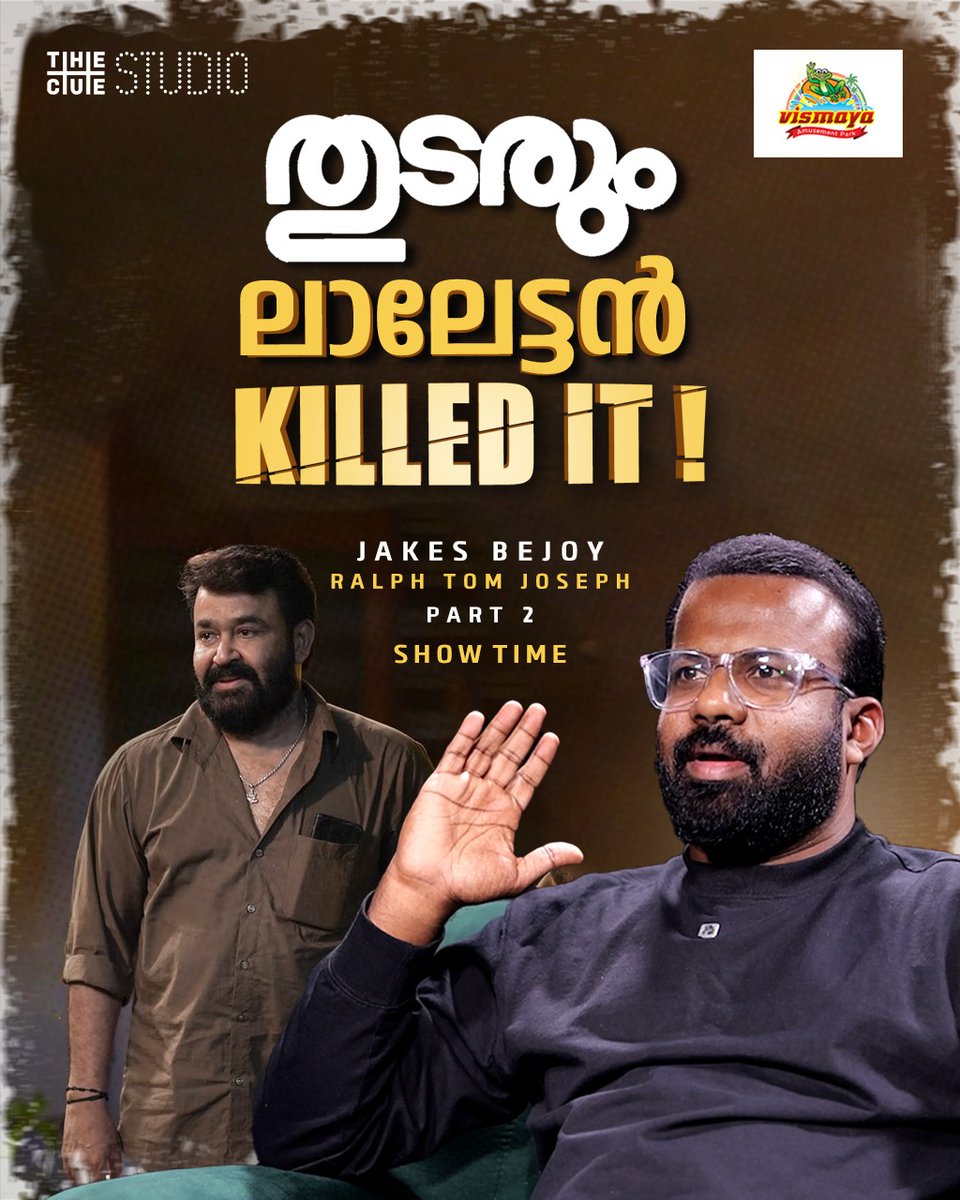 cuestudio1's tweet photo. WATCH: https://t.co/UT9FVAx4Sx... തരുൺ വളരെ മെറ്റഫോറിക് ആണ്. തുട‌രും സിനിമയിൽ ലാലേട്ടനും ശോഭനയും ആണെന്ന് അറിഞ്ഞപ്പോൾ കിളി പോയി. തുടരും  എന്റെ മൈൽസ്റ്റോൺ പ്രൊജക്ട് ആയിരിക്കും. ജേക്സ് ബിജോയ് അഭിമുഖം അവസാന ഭാഗം

#JakeBejoy #Thudarum #mohanlal #shobhana #mgsreekumar #cuestudio https://t.co/Yo1gZt14k3