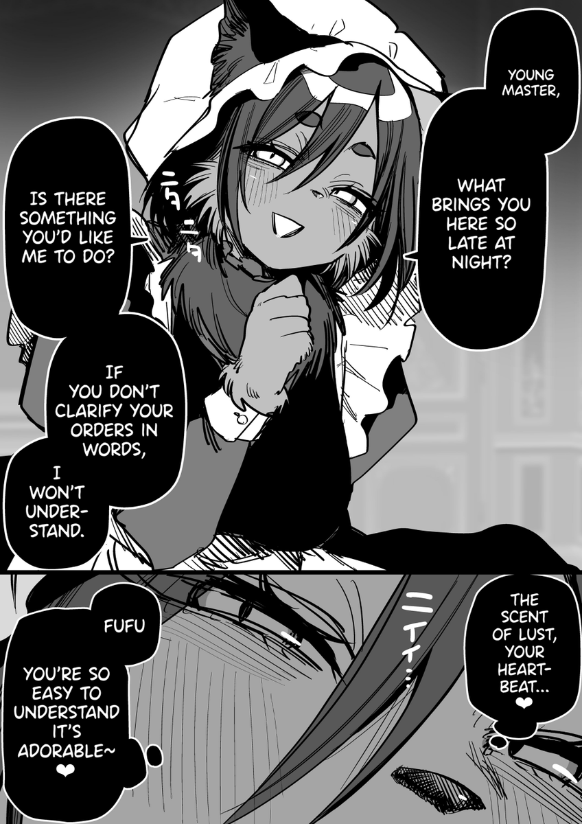 English Version! [Beast Maid.(3)] 