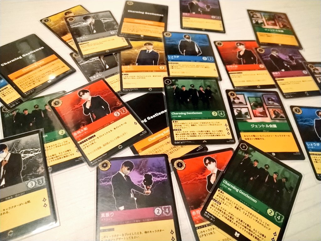 これは練りに練られて作られたが出番を完成に失ってしまったたカード達です。
色々落ち着いたら密かに拡張版を作ろうと思っています。