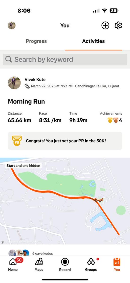 vivek kute tweet media
