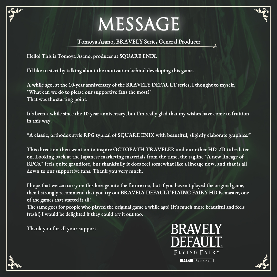 A special message from Bravely Series General Producer Tomoya Asano.