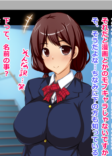 頑張って書き込んだ手書きスケベセリフに色付けてしてましたのよん〆(✿︎' ꒳ ` )b
やっぱ色付けすると映えるザマスわね⭐🎵💕 