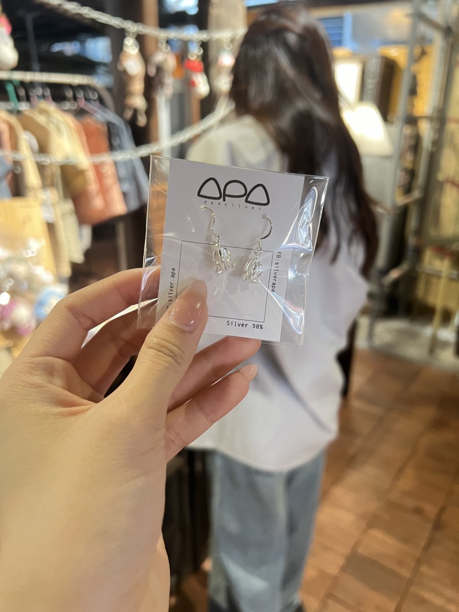 emiamily's tweet image. 🦋🌅