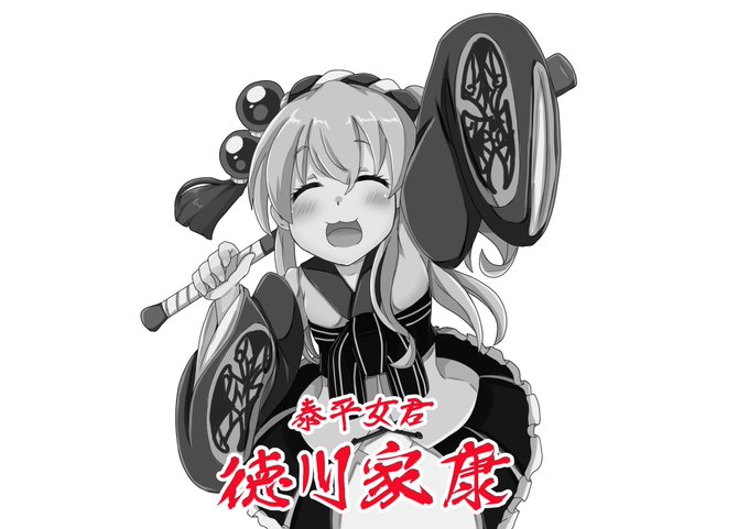 #おもむろに治安の悪い女の画像を貼る 