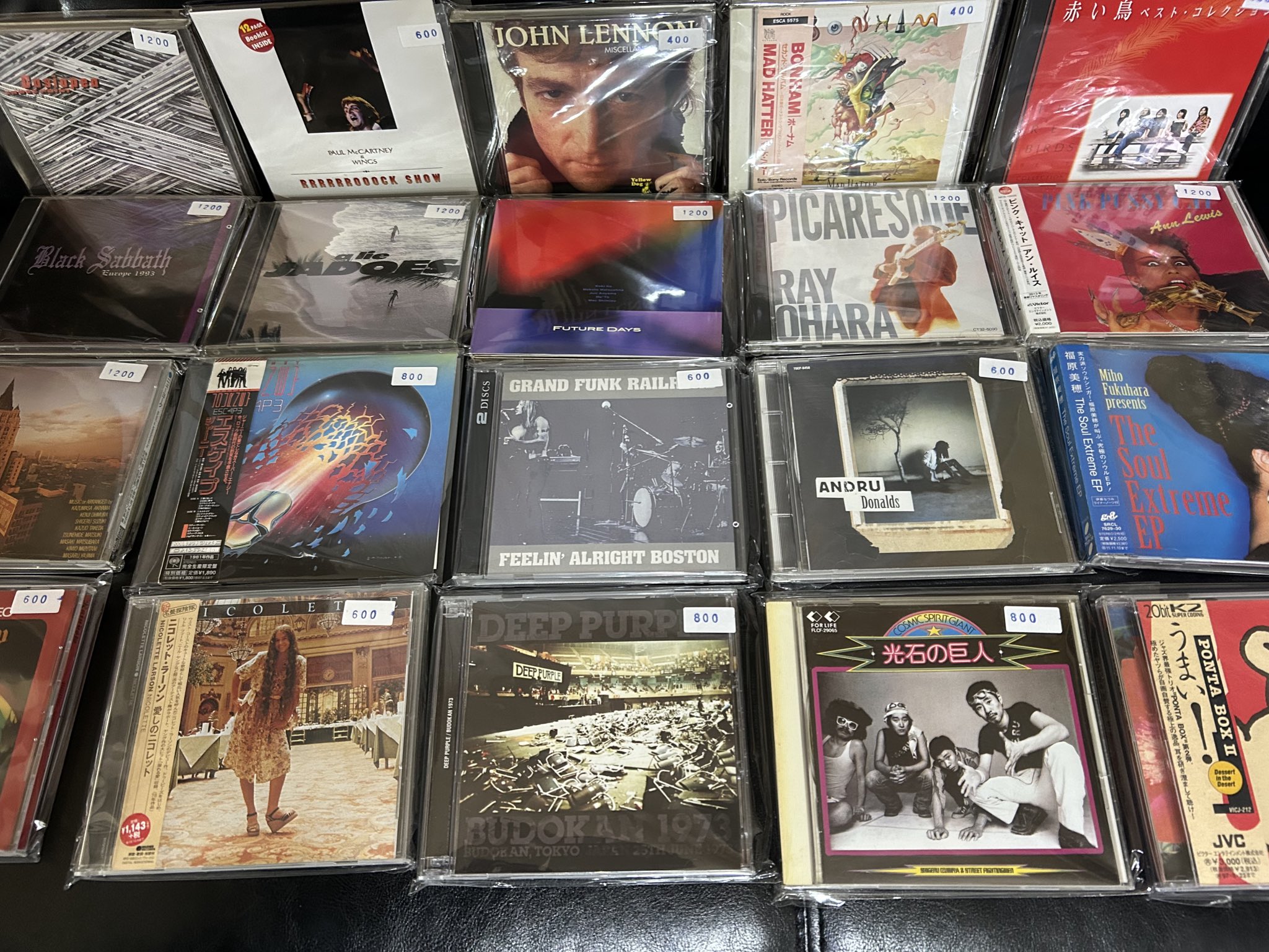 鳥山雄司見本盤レコード - Search / X