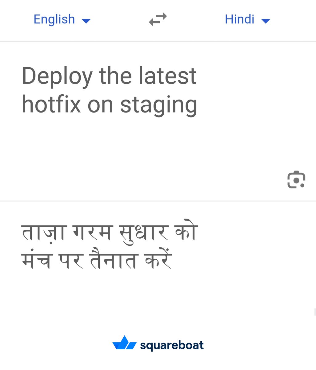Square_Boat's tweet image. 💻 When English dev terms meet literal Hindi translations... the result? Pure comedy gold. 🤯🇮🇳.

Which one broke you the most? Tell us below! 😂👇

#DevHumor #CodingInHindi #TechMemes #RelatableTech #googletranslation #englishtohindi #trending #memes #Squareboat #memes #google
