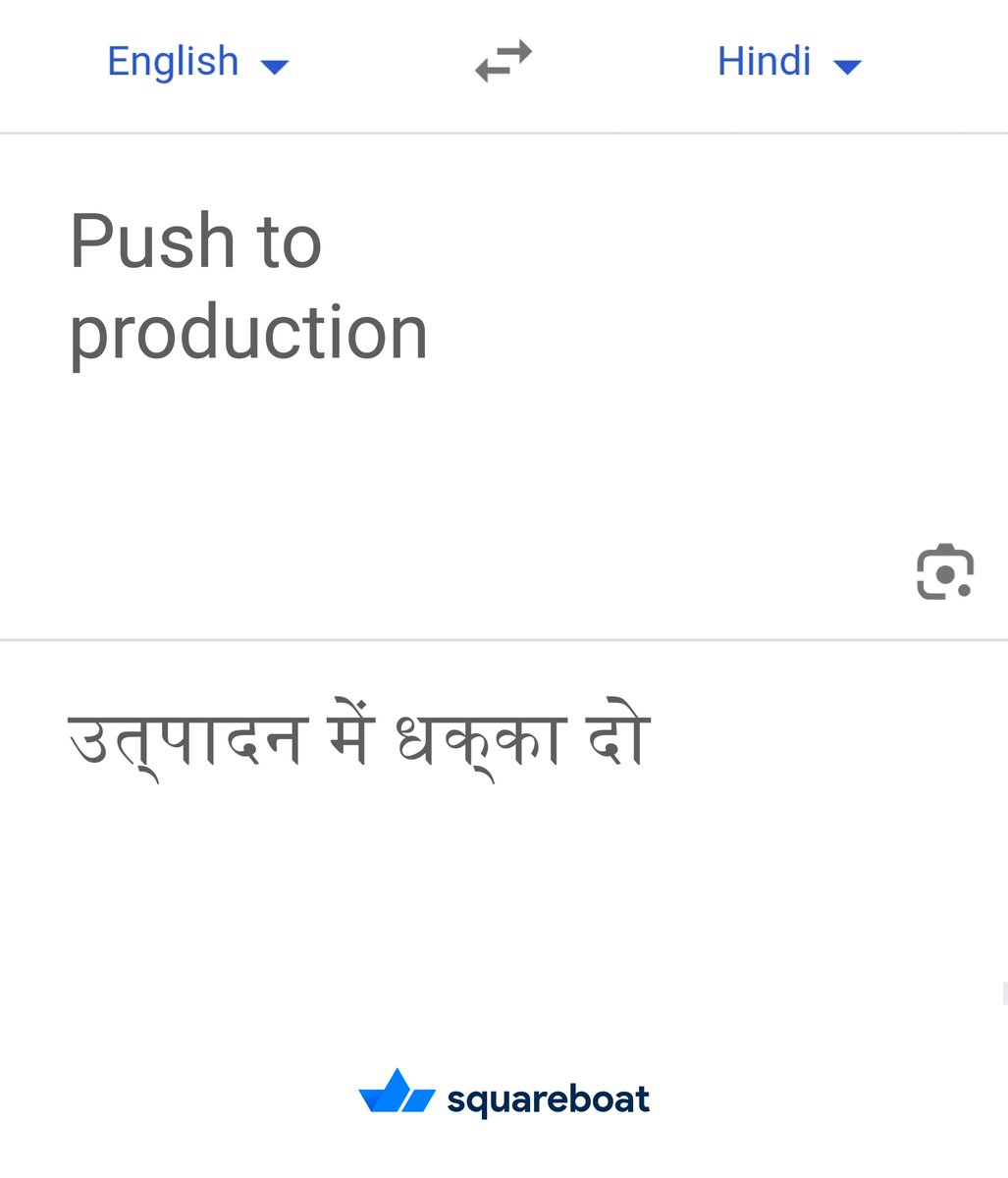 Square_Boat's tweet image. 💻 When English dev terms meet literal Hindi translations... the result? Pure comedy gold. 🤯🇮🇳.

Which one broke you the most? Tell us below! 😂👇

#DevHumor #CodingInHindi #TechMemes #RelatableTech #googletranslation #englishtohindi #trending #memes #Squareboat #memes #google