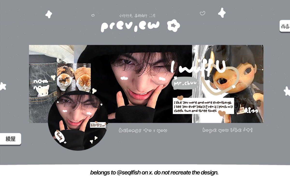 help rt, makaci!

met lebaran mentimun ak punya layout taesan (imut ver) 10k only!! kalau mau boleh dm aja yaa makaci >< oia udah free retext!

#zonauang