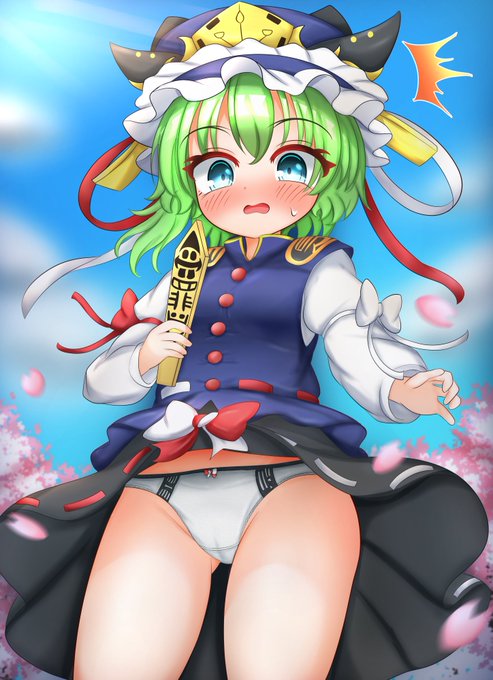 めくれる映姫様 