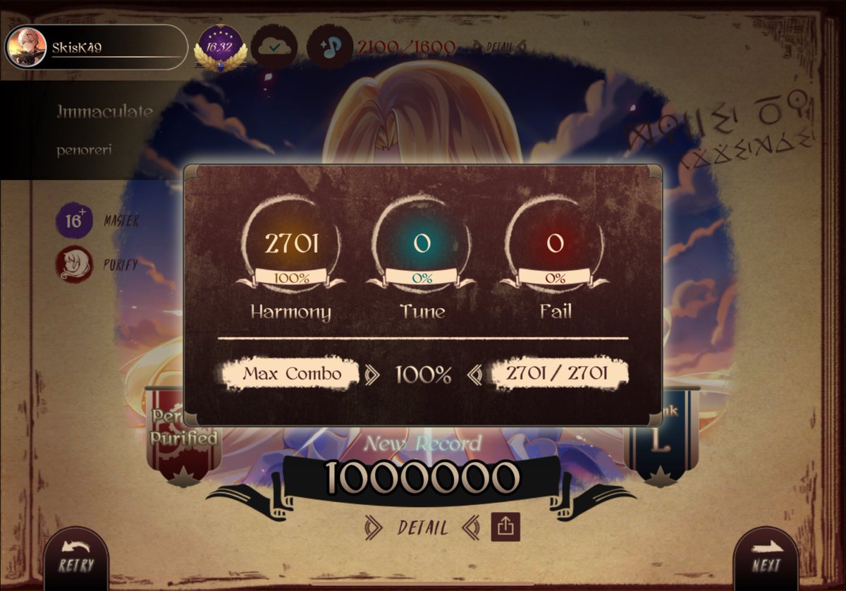 #LanotaGame #Lanota Immaculate Master16+ PP!!!!!!!