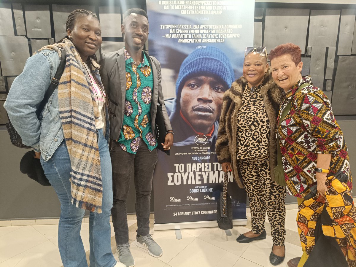 Dans le cadre du 25ᵉ Festival du film francophone de Grèce, j'ai participé à un panel aux côtés du célèbre réalisateur, Monsieur Boris Lojkine, du film L'Histoire de Souleymane, au cinéma Danaos, le lundi 31 mars

Merci beaucoup à l'Institut français d'Athènes et au musée Benaki