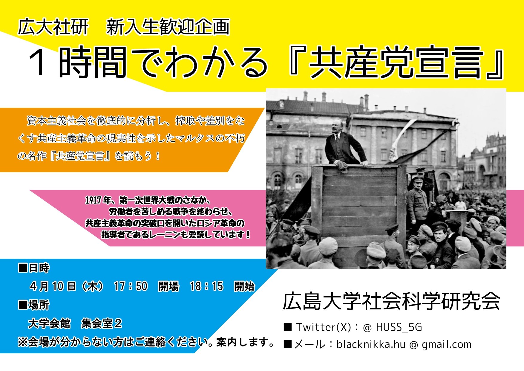 Amazon.com: 教育思想とデカルト哲学―ハートリブ・サークル知の