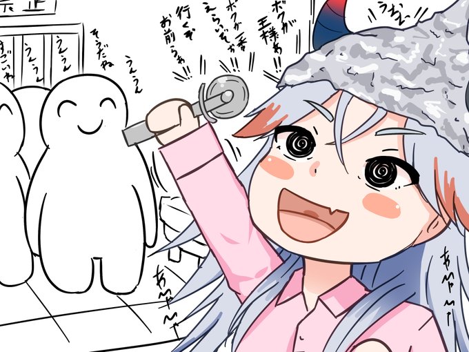 パイのエルデンリング。大体こんな感じ
#兎角々廿廿  
#兎角々感謝 