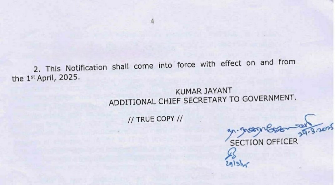 MRK_POLLACHI's tweet image. “Reduction” of #registrationfee payable under the Registration Act,1908 in respect of all #immovableassets including #houses, #plots &amp;amp; #agricultural lands, “valued up to ₹10 (ten) lakh only” when registered in the name of women by 1% from 01.04.2025 - Orders – Issued 
#TamilNadu