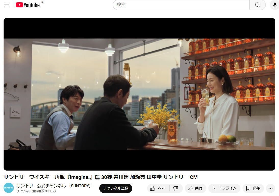 広島ニュース 食べタインジャー on X