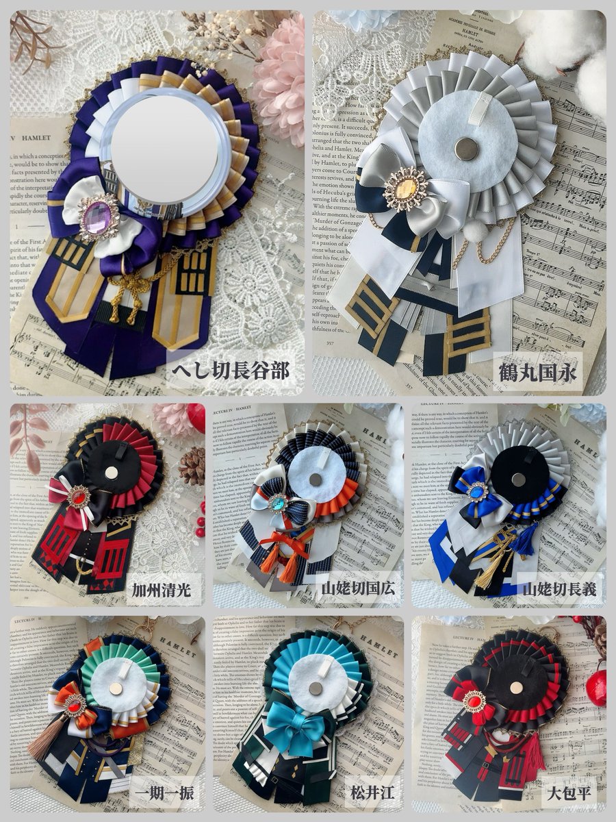 _nennengoro_'s tweet photo. 5/4 超閃華の刻 参加します.ᐟ.ᐟ📢💭

【🌸東7 N 27ad🌸】

戦闘服モチーフのロゼットのほか、オリジナルのロゼットも頒布予定です❁⃘*.ﾟ

そらさん・toraちゃんと合同~🫶🏻✨️
閃華初参加です❕

お品書き完成次第またお知らせします☺️ https://t.co/HFx0PhoeWo