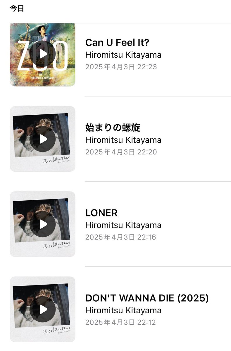 mopiko1212's tweet image. 久しぶりのご褒美ブラスト楽しかったです。
また、コツコツ頑張ります♪
#wpvrblast
#HiromitsuKitayama