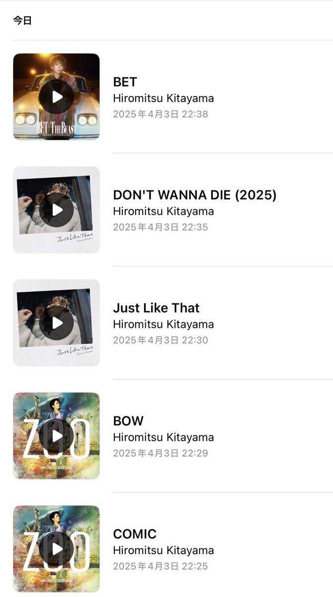 mopiko1212's tweet image. 久しぶりのご褒美ブラスト楽しかったです。
また、コツコツ頑張ります♪
#wpvrblast
#HiromitsuKitayama