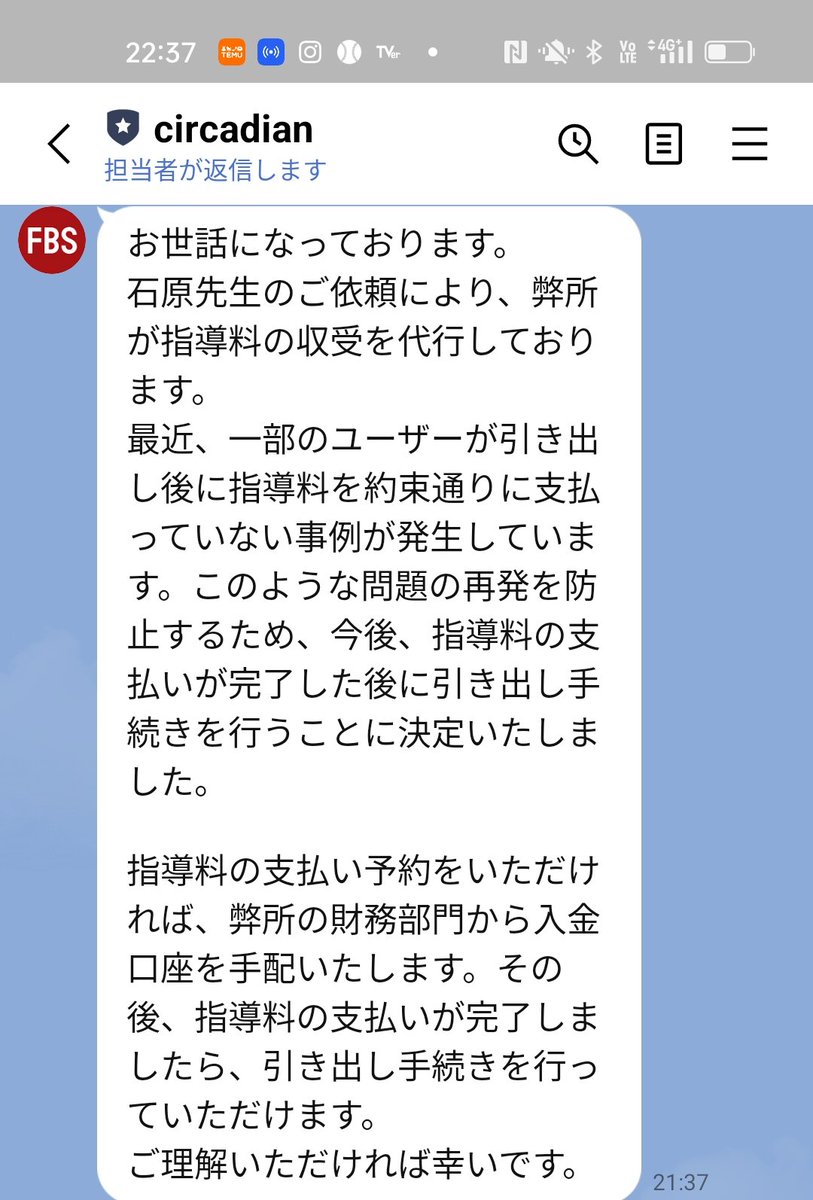 goooooo456's tweet photo. @marukome340 https://t.co/RCiNHcBPpX