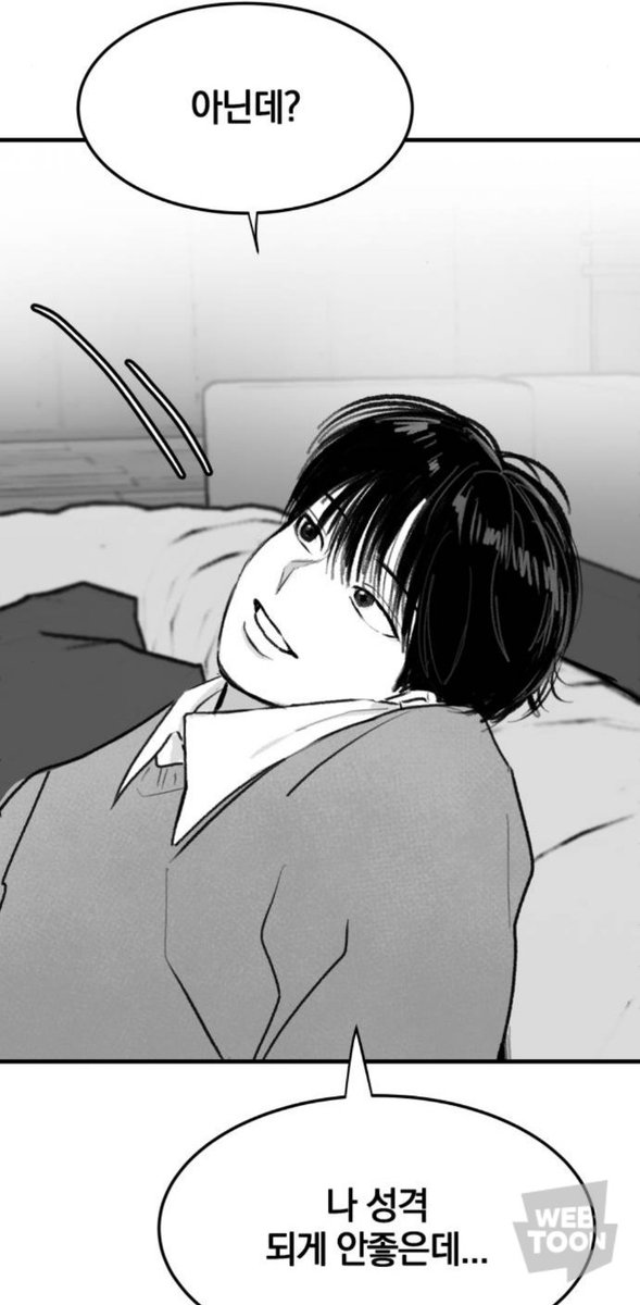 [네이버웹툰] 퇴출행성 세레나데 - 6화 naver.me/5RhHmS53

6화, 11화가 올라왔답니다~