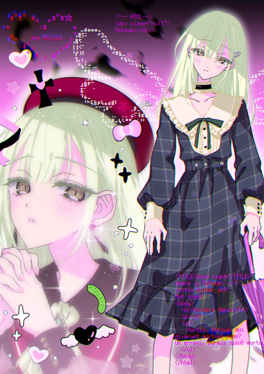 「𝓐𝓿𝓮 𝓜𝓾𝓳𝓲𝓬𝓪ପଓ.✧ˈ‧˚⁺𝐌𝐲𝐆𝐎!!!!!」|ひみつ💚絵修行中のイラスト