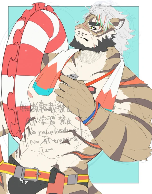 らくがきウィキャ~ 