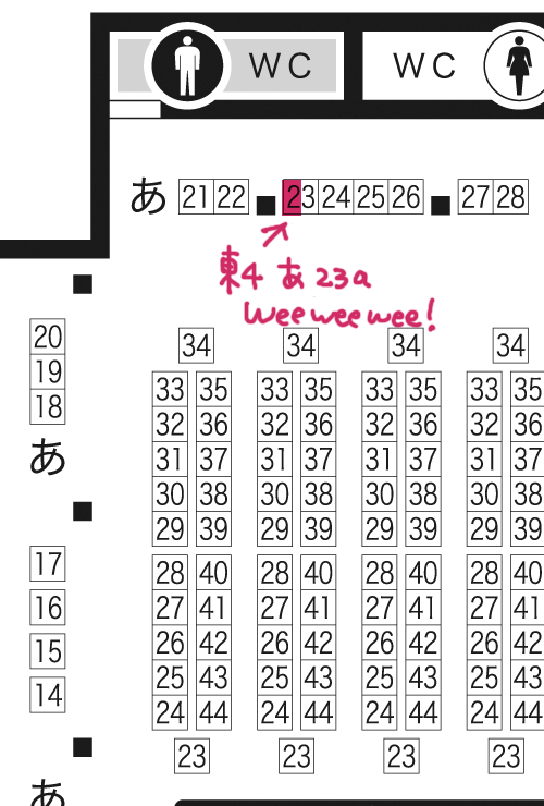 ◎5/3 東4 あ23a Wee wee wee!

なこ・さく先輩+六年生のギャグ本と、利土のギャグ本の2冊を予定しています!がんばります～ 
