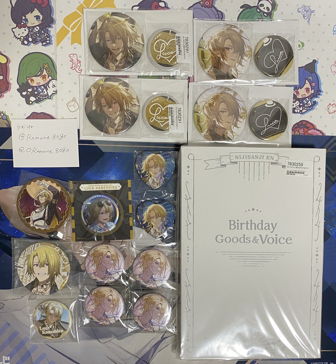 0Ramune8080's tweet photo. 【交換/譲渡/買取】にじさんじ EN Luxiem 誕生日 缶バッジ フルセット ハロウィン 中国 Sakura Bloom New Year double eleven fair ポストカード チェキ KFC チケット風カード ハーフアニバーサリー ボイスカード COLORS アニカフェ コースター メセカ

【求】固定リトリン＞定価＋送料＋手数料 https://t.co/4RD20NyGdu
