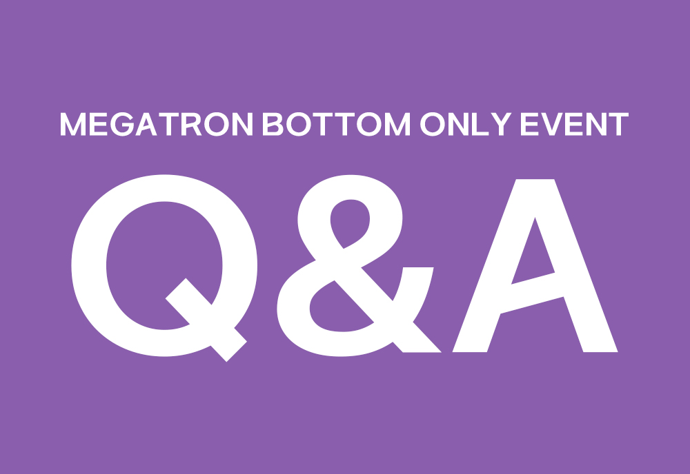 메가른 배포전 :: Megatron was right tweet media