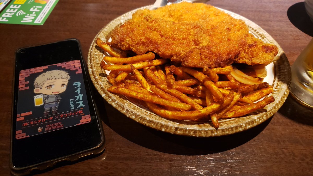 メガジョッキの方が欲しいな

#モンテローザダンジョン
#モンテローザキャンペーン