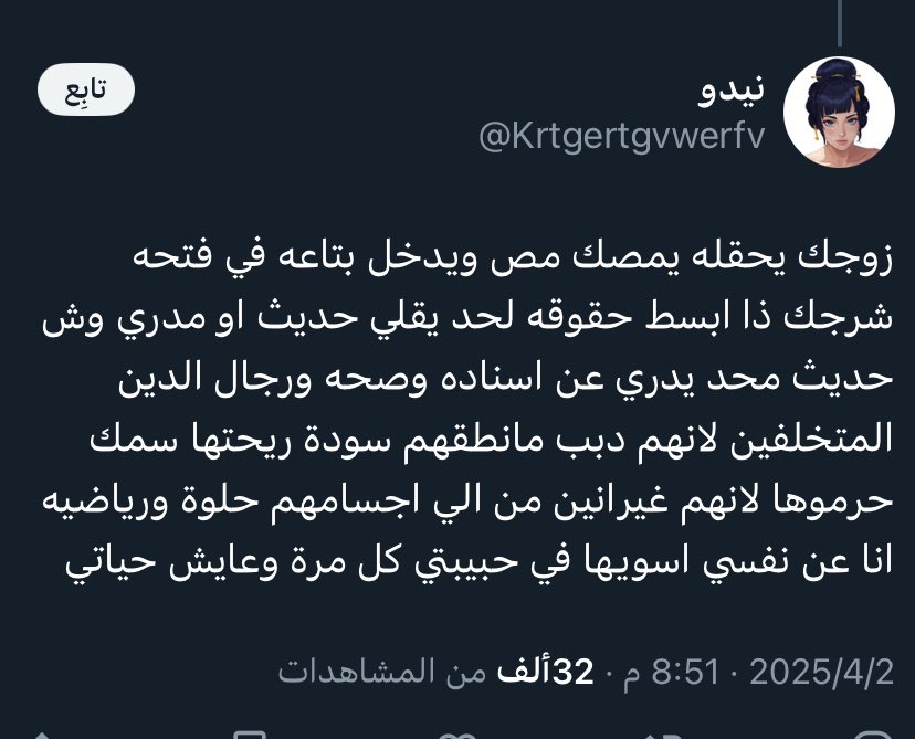 ranaksa02's tweet photo. @alghamdiiiii707 @Krtgertgvwerfv @ODX_Y واخس بعد https://t.co/Kp5sP3P5VC