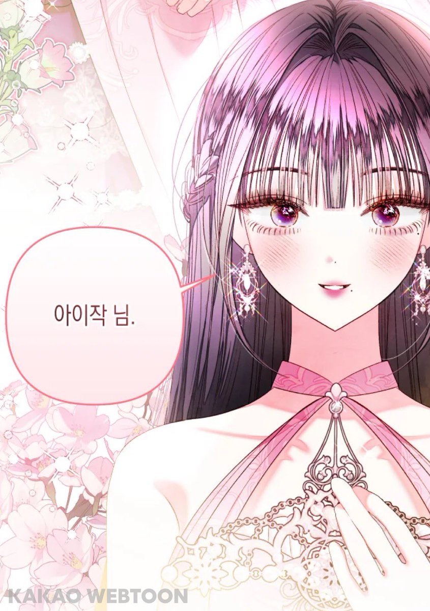 duureuu's tweet image. &lt;공주보다 시녀가 천직이었습니다&gt; 44화 업로드되었습니다.
오랜만에 업로드 트윗이네요🥺
이후 그림들은 AI 이슈로 인스타에 주로 업로드 될 것 같습니다. 감사합니다☺️
카카오페이지: link-page.kakao.com/open/viewer?se…
카카오웹툰: webtoon.kakao.com/viewer/%EA%B3%…