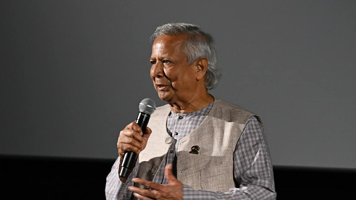 প্রচলিত ব্যাংকিং ব্যবস্থা সম্পূর্ণ ভুল নীতির ওপর প্রতিষ্ঠিত: ড. ইউনূস