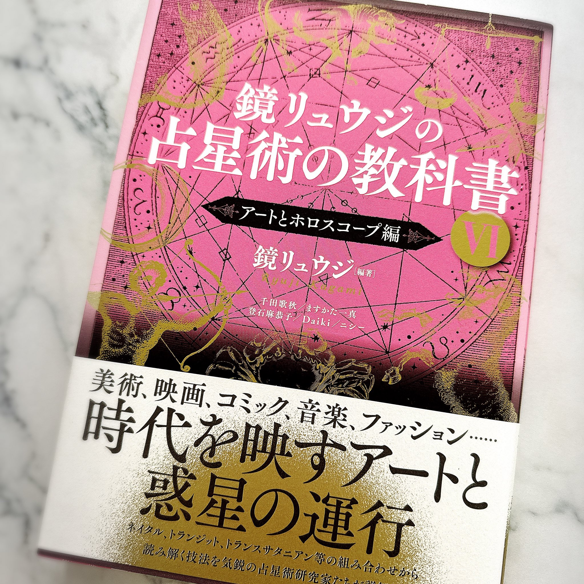 真木あかり on X: 