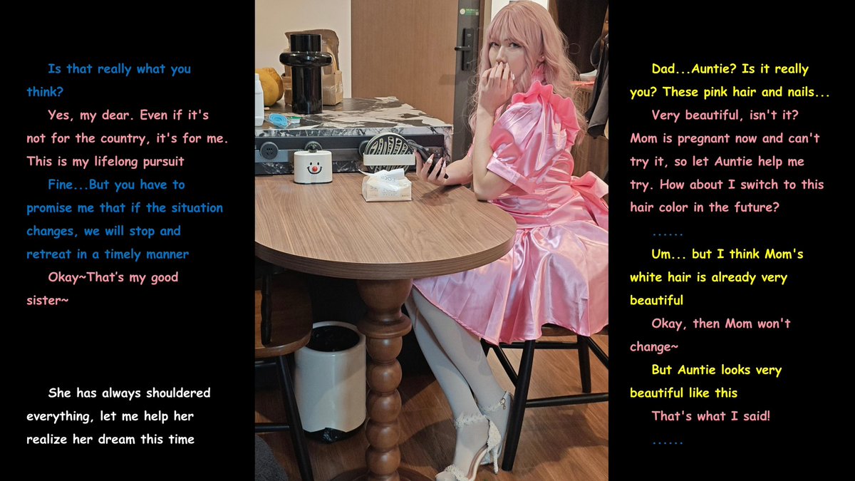 🤔🤔🤔
#sissy #femboy #crossdres #modification https://t.co/Gj0oeg4LDO
