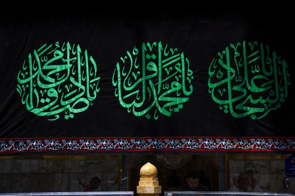 ٰ
لعن الله قاتليكم سادتي يا اهل بيت النبوة

#البقيع_مطلب_اسلامي