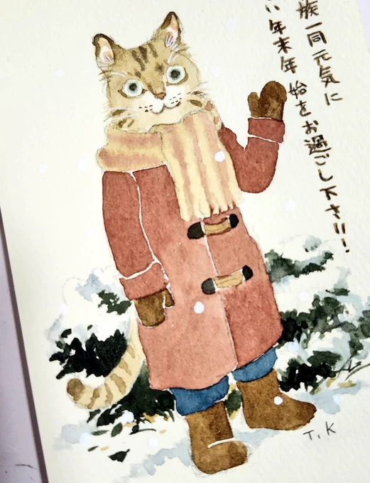 #同じ人が描いたとは思えないイラストを貼る見た人強制 