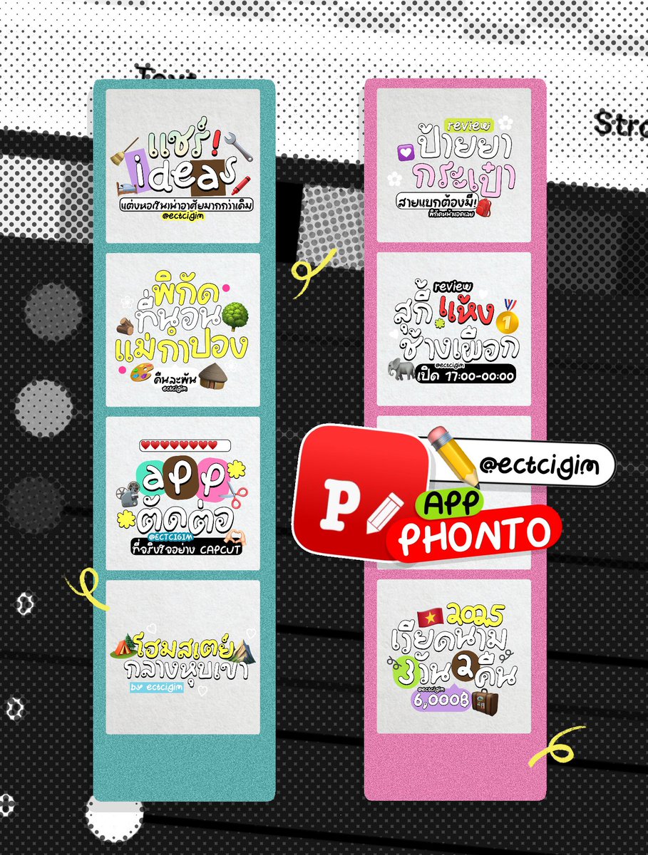 ectcigim's tweet image. ตัวอย่างลายน้ำด้วย phonto (png) 🚪💖

ราคา 199 .- ( เชิงพาณิชย์ +1OO.- ) 🔏
ฟอนต์ away น่ารักมากกกกกกกกก

🛳️ L!NE : @875tpaif มี @ 🛟
🚪- lin.ee/DjvlhHa8

#แจกpng #แจกไฟล์png  #ไฟล์กระดาษโน๊ต  #ฟอนต์ลายมือ  #ฟอนต์ #ฟอนต์น่ารัก