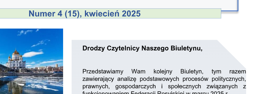 Centrum_Rosja's tweet photo. Szanowni Państwo,

Ostatnie uzupełnienia i najpewniej dzisiaj będziemy rozsyłać nasz najnowszy Biuletyn :) 

Jako jedno z pierwszych zagadnień poruszamy w nim sprawę negocjacji amerykańsko-rosyjskich.

Serdecznie zachęcamy do lektury. https://t.co/uH7SMDHq7Q