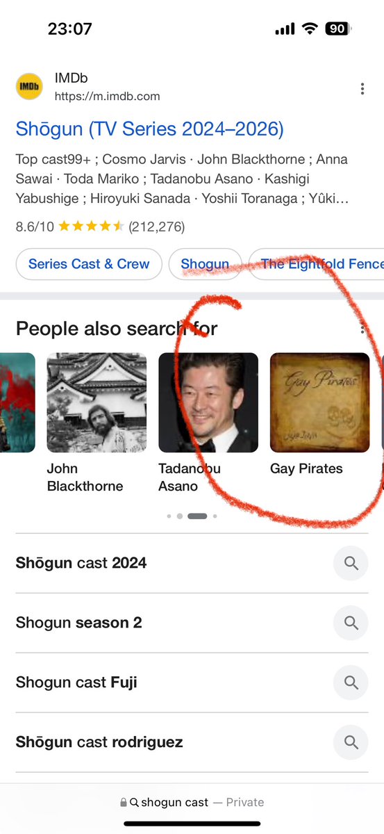 NerdTalkDan's tweet photo. #shogun fans? What is going on with you guys lol https://t.co/b889PC0amy