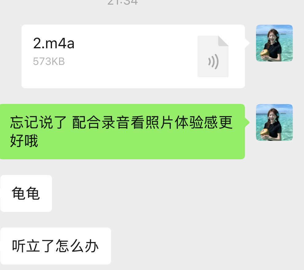 福利姬只关注小几把男分享的黄推图片2 - 网红私拍内容